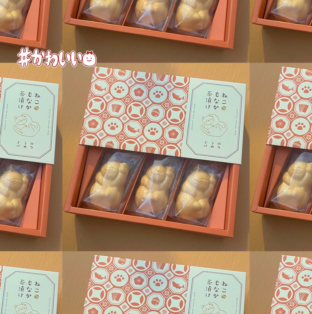 すりおろしナタデココ@ファミチキ27個ニキ (@natadekoko4649) / Posts / X