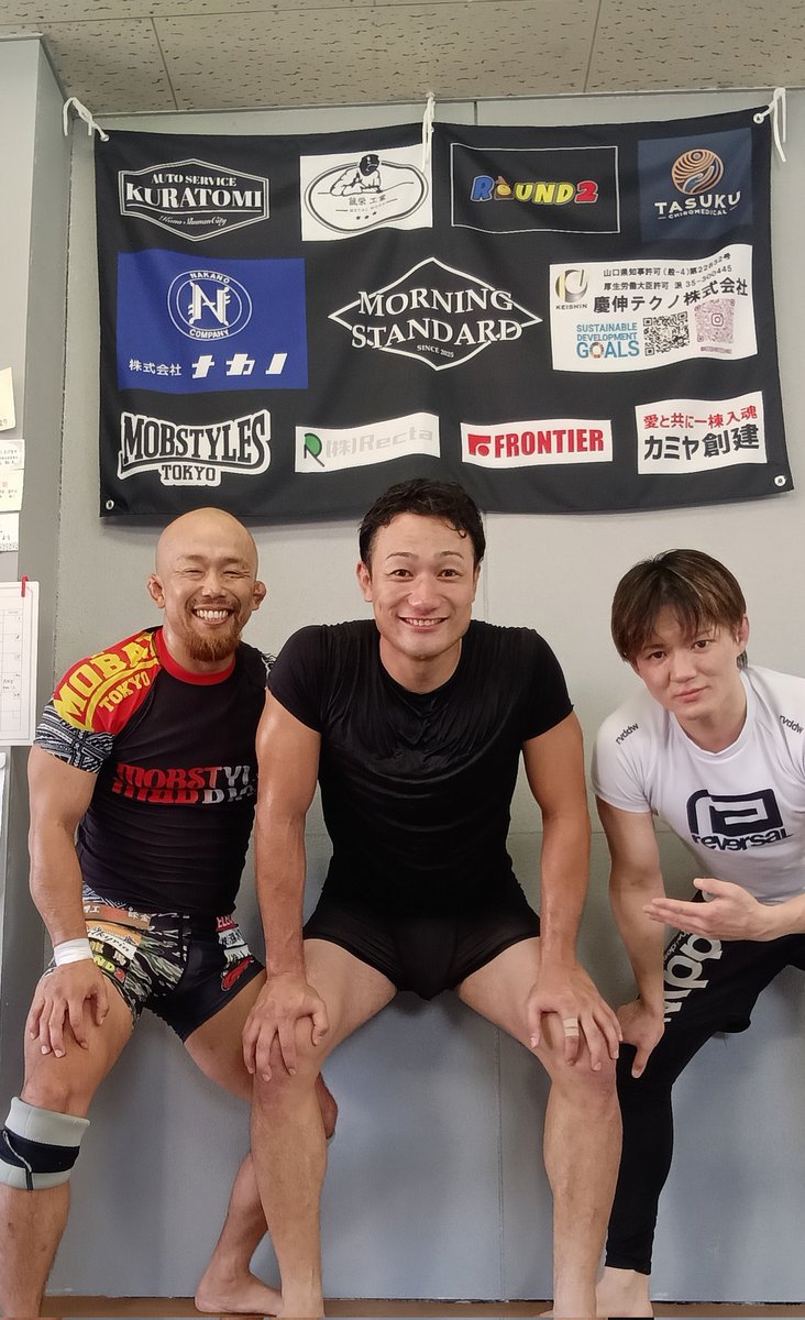 MASAMUNE (@masamune9797) / Posts / X