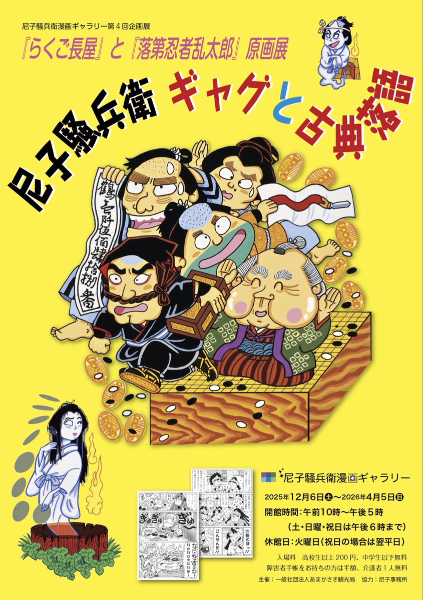 NoRa様 専用 noraさま専用フラメンコ ファルダ、ピキージョ noraさま