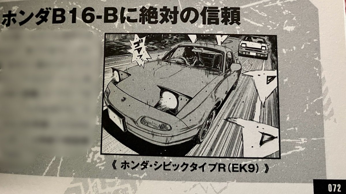 りり ページ 公式】ズーピッカークルー（ユニセックス）｜ザ・ノース