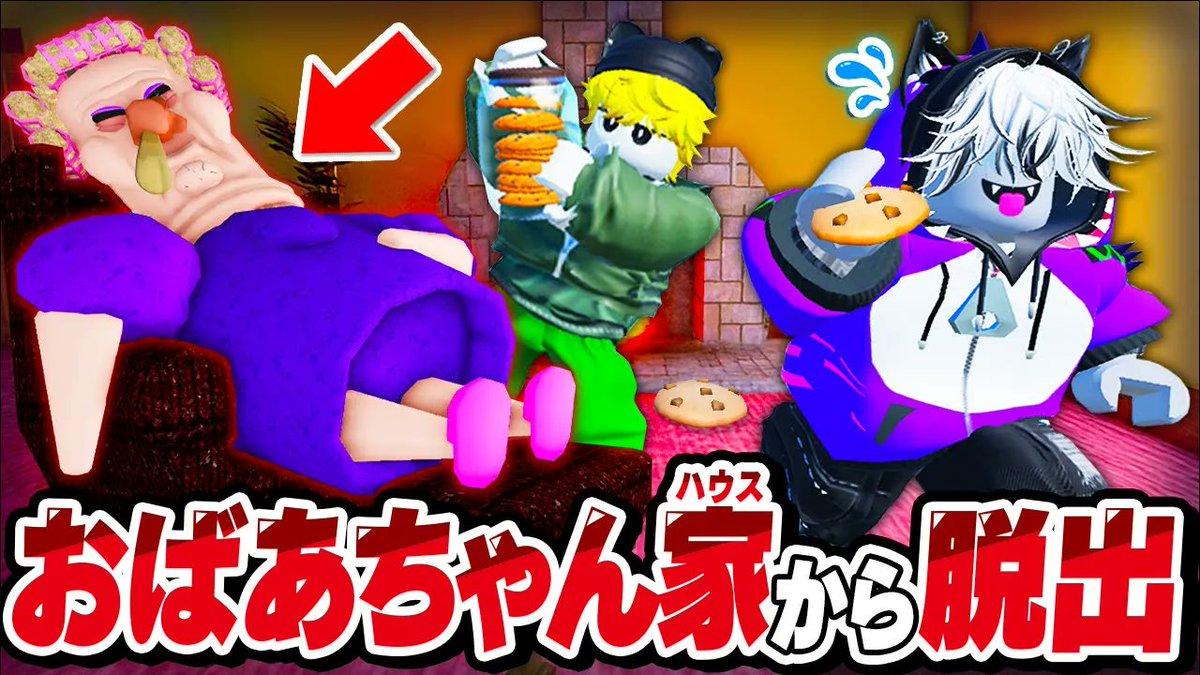 34個/送料手数料込]AMPTAKxCOLORS あっと 34個/送料手数料込