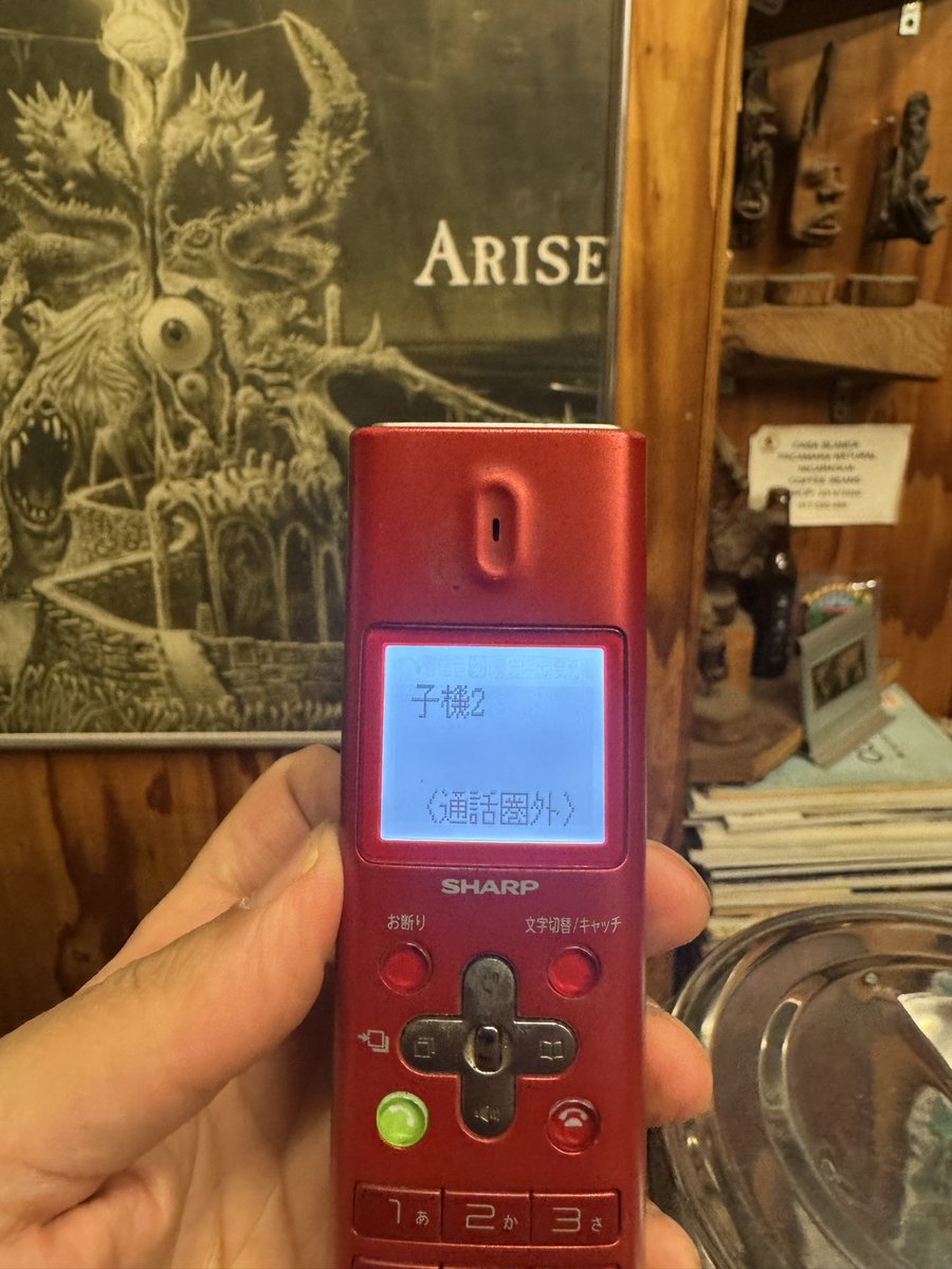 ARiSE COFFEEROASTERS tweet media