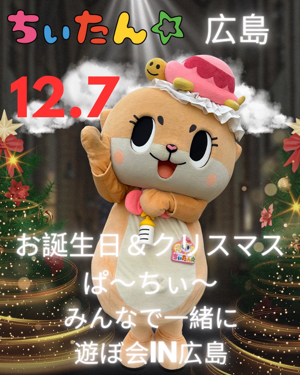 ちーたん NIKE公式】ダンク HIGH 'Varsity Maize' (DUNK HI SP / CZ8149-002