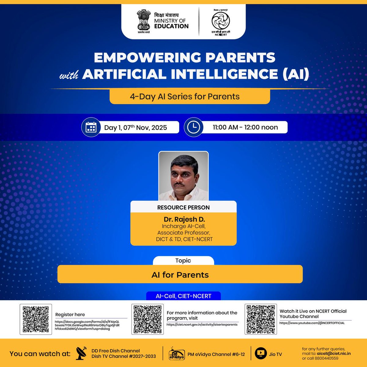 I𝐭’𝐬 𝐭𝐢𝐦𝐞 𝐟𝐨𝐫 𝐏𝐚𝐫𝐞𝐧𝐭𝐬 𝐭𝐨 𝐥𝐞𝐚𝐫𝐧 𝐀𝐈!

𝐄𝐦𝐩𝐨𝐰𝐞𝐫𝐢𝐧𝐠 𝐏𝐚𝐫𝐞𝐧𝐭𝐬 𝐰𝐢𝐭𝐡 𝐀𝐫𝐭𝐢𝐟𝐢𝐜𝐢𝐚𝐥 𝐈𝐧𝐭𝐞𝐥𝐥𝐢𝐠𝐞𝐧𝐜𝐞: 𝐀 𝟒-𝐃𝐚𝐲 𝐀𝐈 𝐒𝐞𝐫𝐢𝐞𝐬 𝐟𝐨𝐫 𝐏𝐚𝐫𝐞𝐧𝐭𝐬.

The upcoming 4-Day AI Series for Parents will be held from 7th–8th