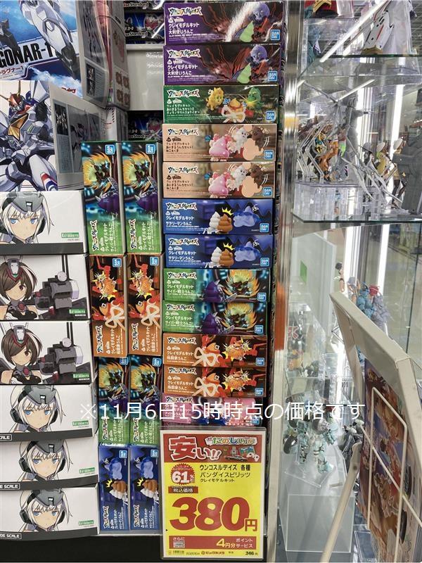 Yoko出品 RWDドリフトカー YD-2ZX ブラックバージョン - ラジコンカー・RC