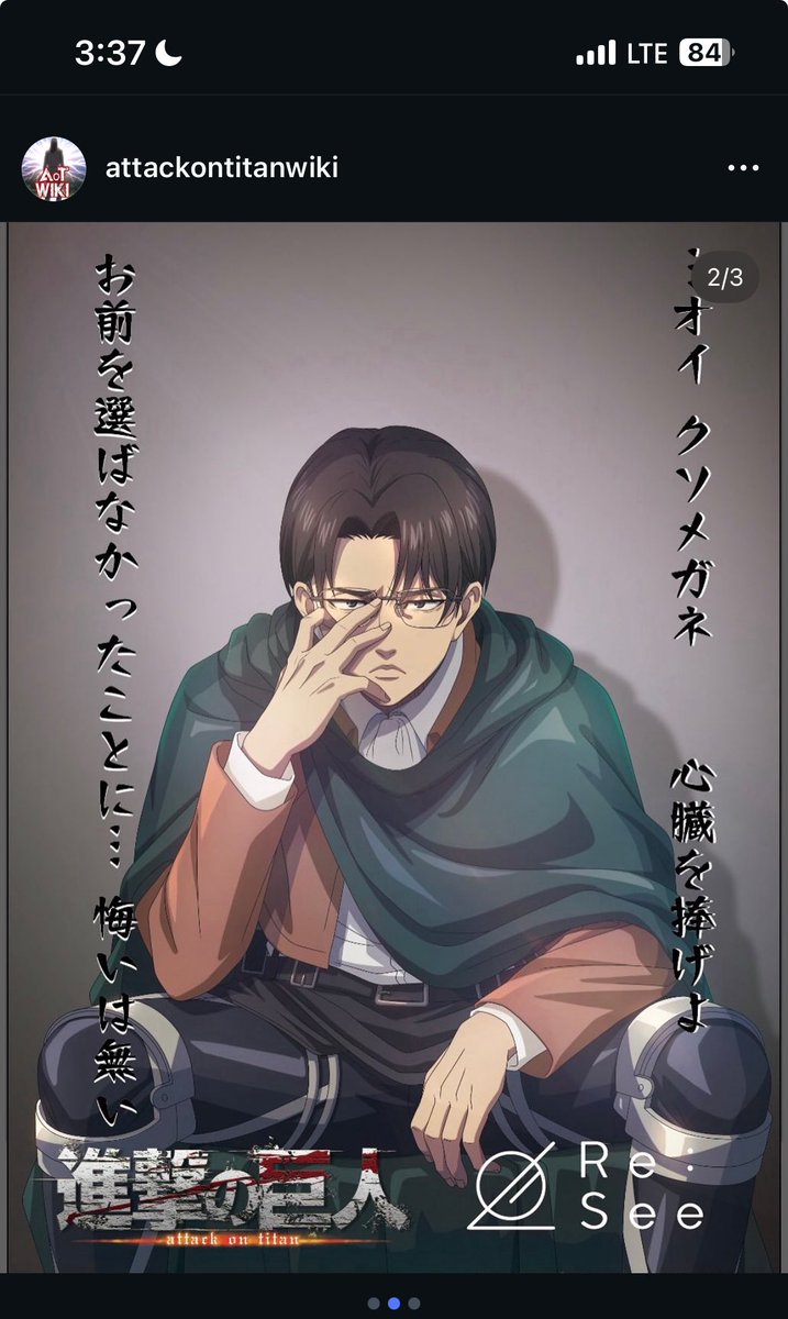 와 분노를 참을수가없다