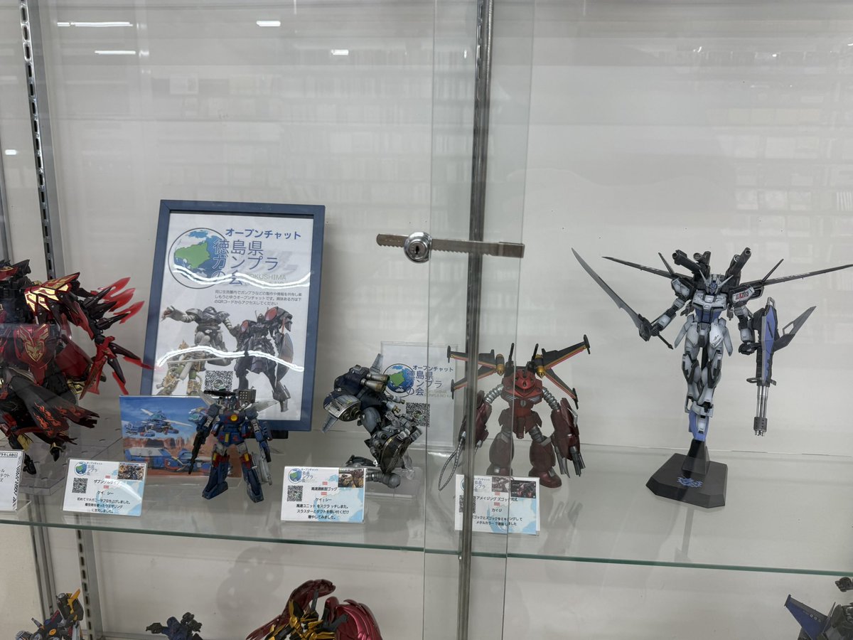 ⭐️ 侍様 ⭐️ まえてぐら🍬👾 on X