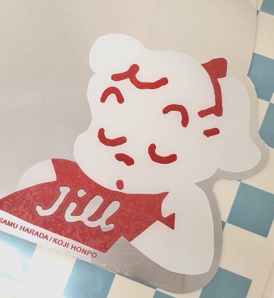 【しゅ様】専用 未来工業 PF管片サドル ベージュ KTF-14J 5個入 | 配線部品 通販