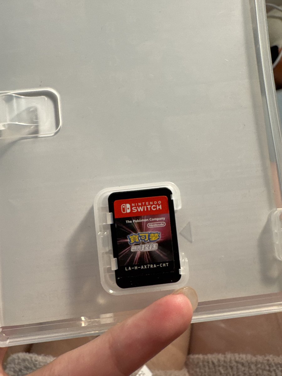 我買的版本是不是穿越時空了 https://t.co/3G1VTXYb6x