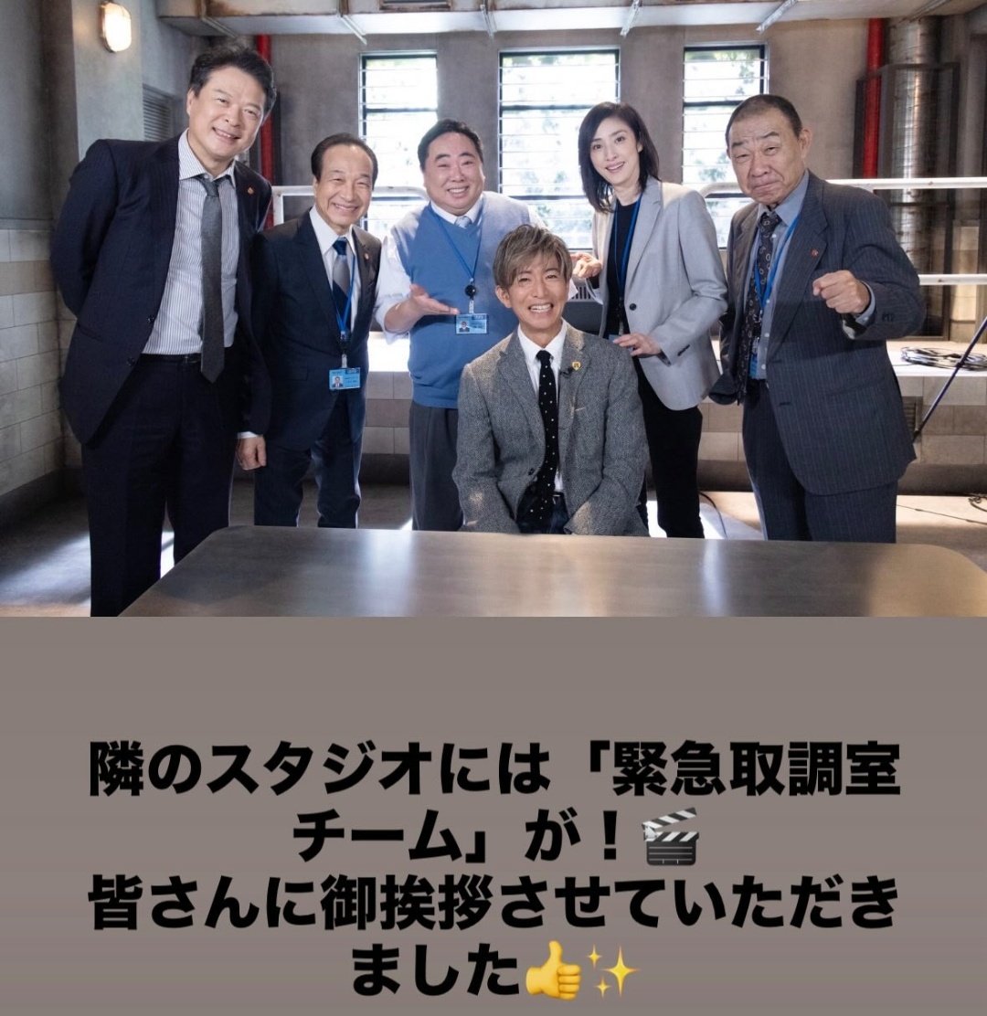 IMAGE by PER SCHMØLCHER ディスプレイ・スタイル入手困難 まめ婆（C&C🚢CREW） on X