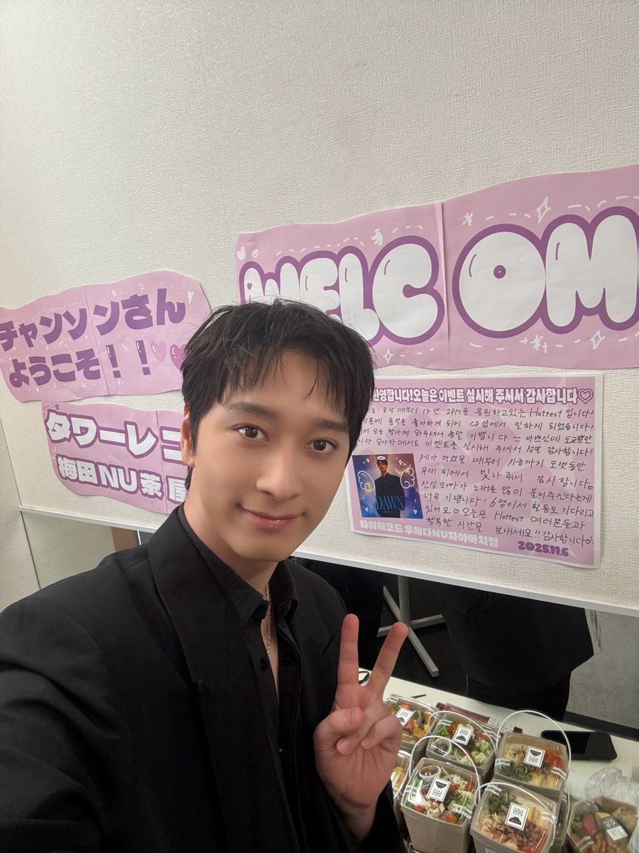 CHANSUNG(2PM) JAPAN OFFICIAL tweet media