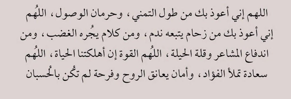 ر (@uriim24) on Twitter photo 