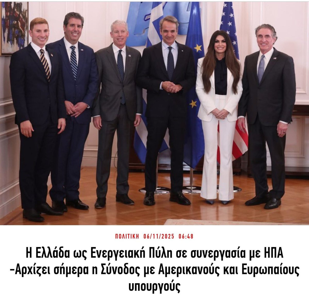 Τέτοιο επίπεδο απομόνωσης δεν έχει γνωρίσει ποτέ η χώρα.