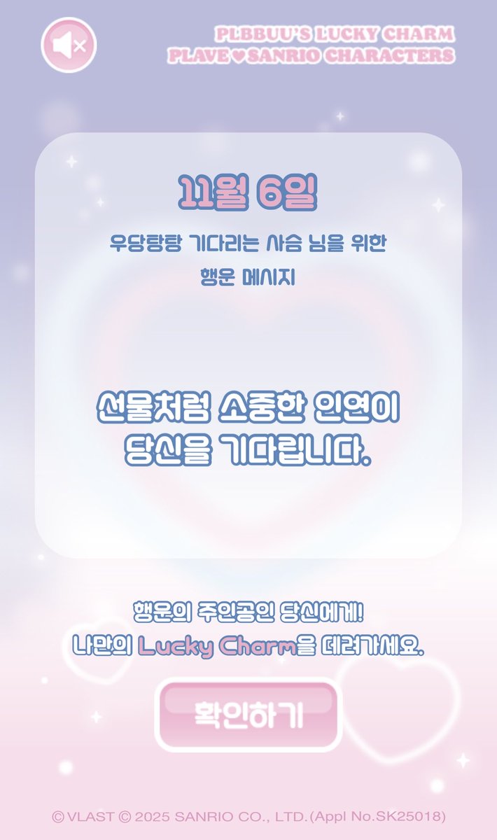 nathernal's tweet photo. #PLBBUU #BBUU #럭키뿌우
https://t.co/LFsHeGXg2L

🌷🌸 https://t.co/wOllFOyJbI