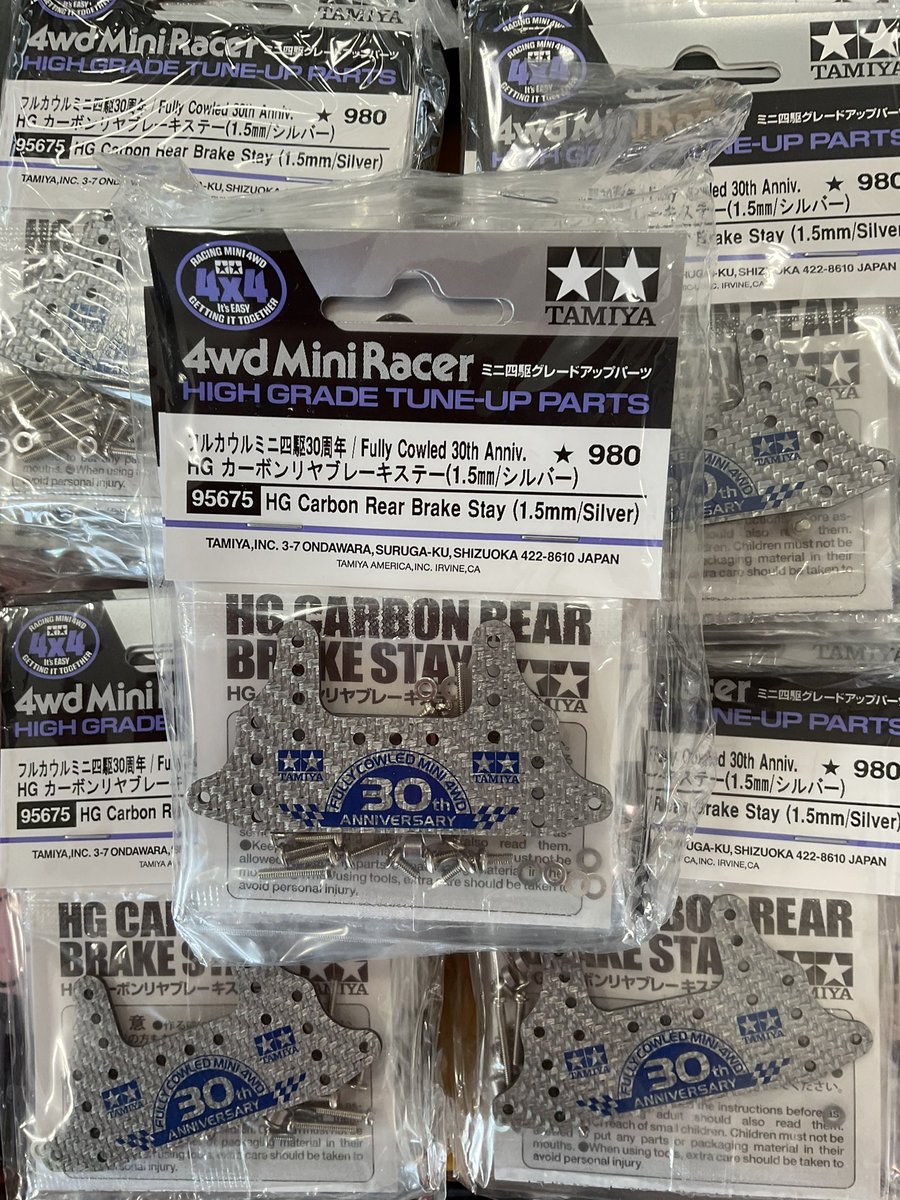 お宝バンク on X