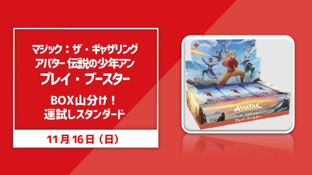 re バース アクセルの街の冒険者 アクア snr シリアル psa10 Reバース PSA10 アクセルの街の冒険者 アクア SNR シリアル このすば