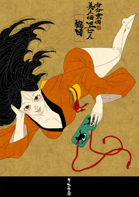 鈴木セイゴの個展「日ノ本美人寄」 全国47都道府県の各美人画をそれぞれポスターにしました! B3マットコーティングポスター WEBにて商品情報が公開されました! ※販売開始までもうしばらくお待ちください WEB #SeigoSuzuki #EmST