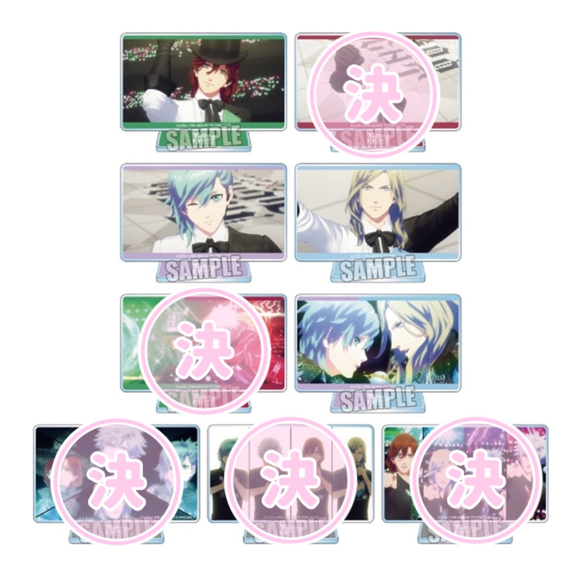 【譲渡】うたプリ タブナイ カルナイ ビジュアルショット ミニアクリルスタンド 

譲 嶺二 藍 カミュ デレラ
求 定価（送料）

アニメイトオンラインで1箱予約
郵送or手渡し