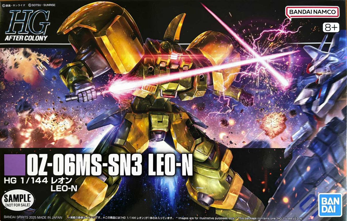 電脳玩具職人そーご on X