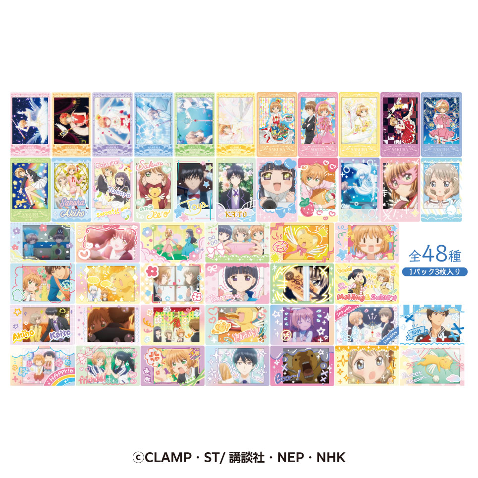 カード・フォト・ブロマイド Free! CHARACTERS MOOK VISUAL FRAME 未開封 Free! CHARACTERS MOOK VISUAL FRAME Free! Character MOOK