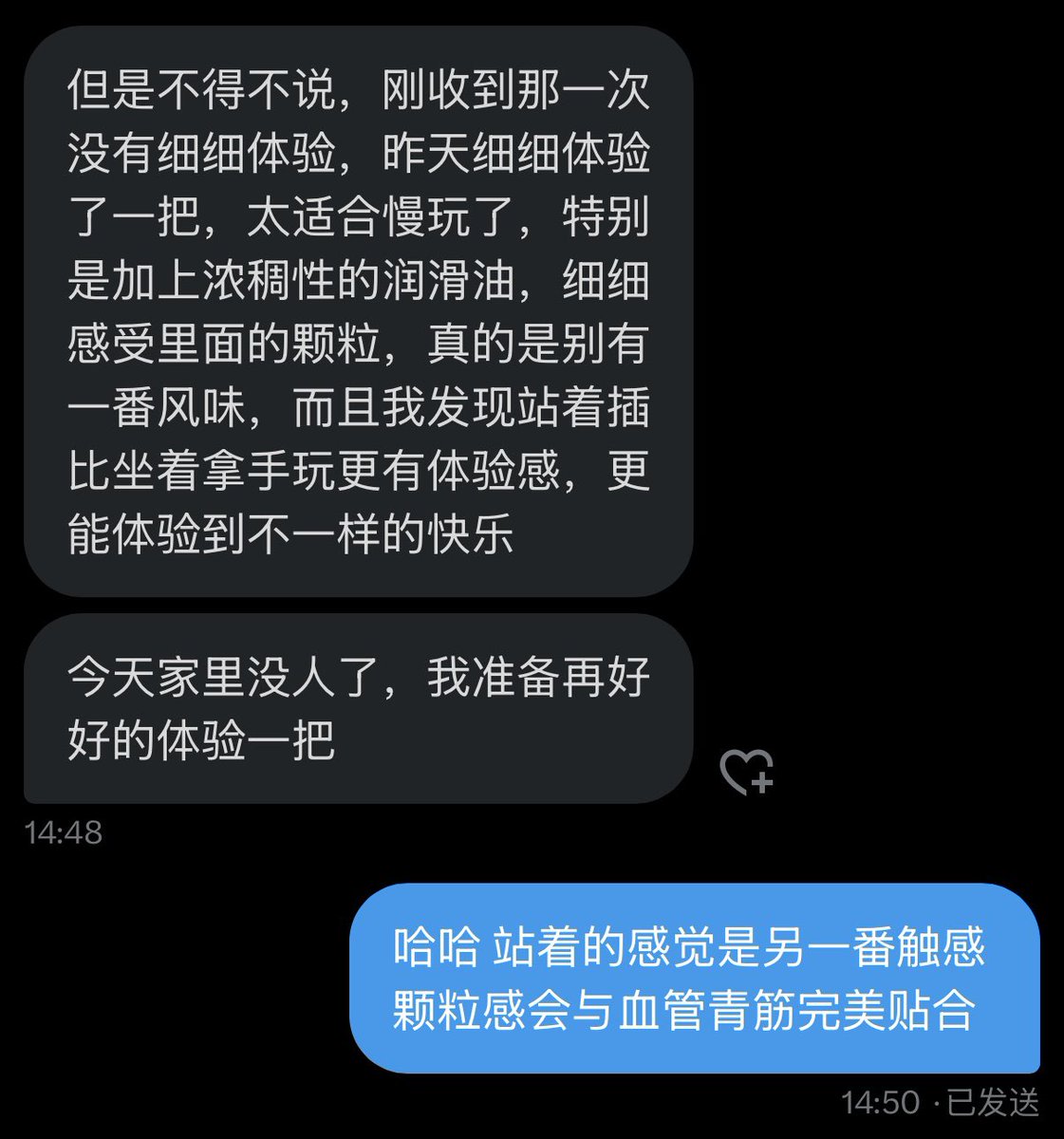 黄推福利内容 - 姨的精彩图片 福利姬姨分享的黄推图片1 - 网红私拍内容