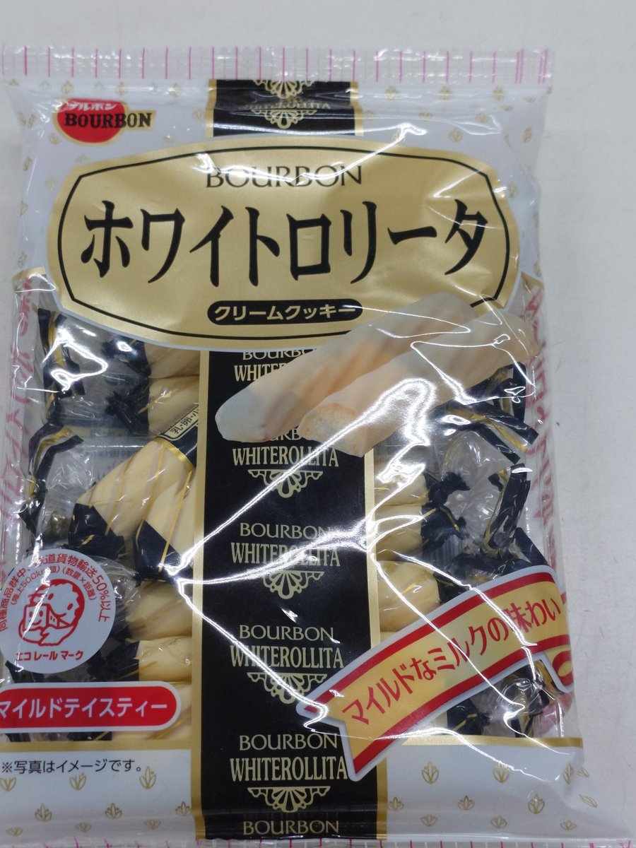 ✩*॰らむさま☆確認用☆ゆめかわジュエリー⋆シェル☆*⑅◡̈ ⋆*✧ 新入荷】STELLADIMARCHさん入荷です♪ 10.8 20:00〜 - ゆめ