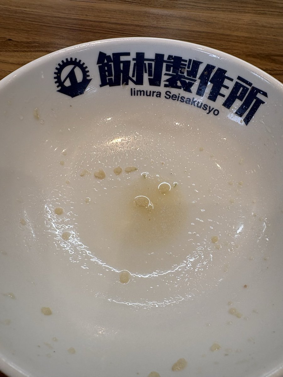 ぐっさん様 ぐっさん on X