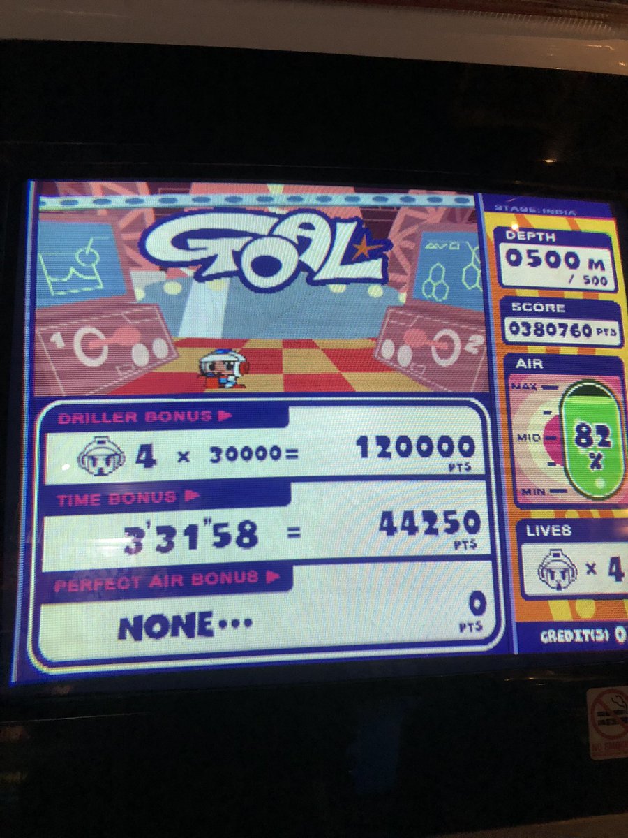 ずんずん教高田馬場支部 on X