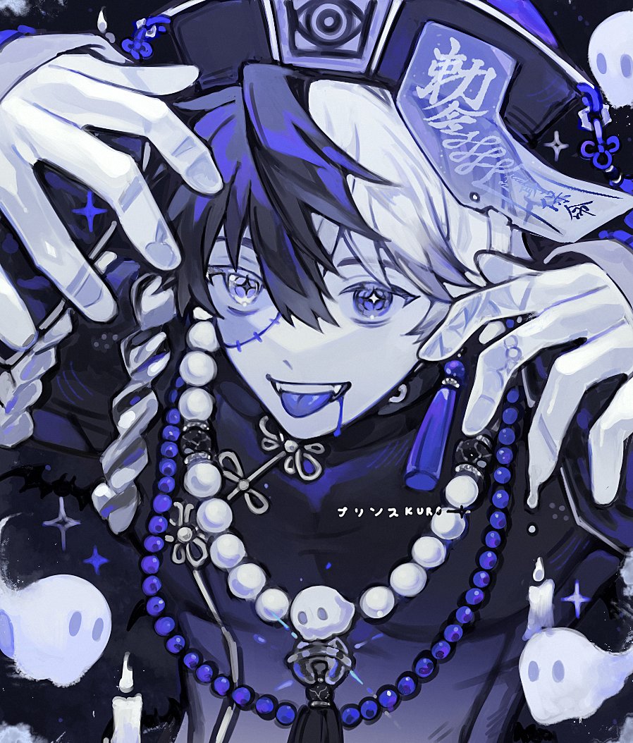 princekur002's tweet photo. BOO! Did you get scared? https://t.co/W1UORl2ipi