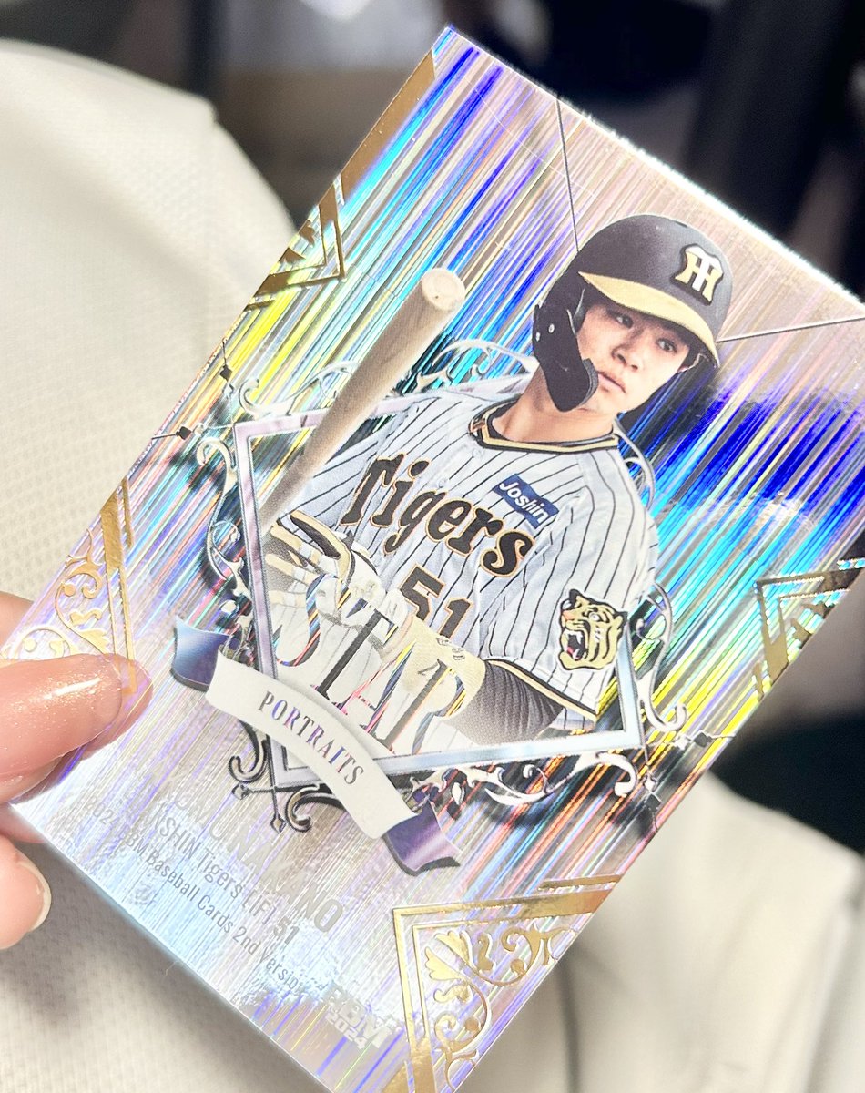 みかページ みか🚂🐷🐰 on X