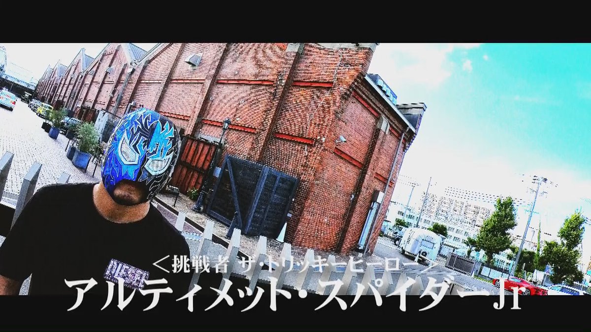 VKFenter's tweet image. 先月はとある撮影
↓
大阪プロレス4大タイトル戦
プロモのロケしてましたのよ

通天閣＝ビリーさん
赤レンガ倉庫＝スパ
大阪港 中央突堤＝龍
両国＝紫悠ちゃん
なんばパークス＝えべ・タコさん 
秘密のアジト＝TORU・ゴリ・大瀬良

youtu.be/a6X-NW37K8Q?si…

#大阪プロレス
#VKFエンターテインメント