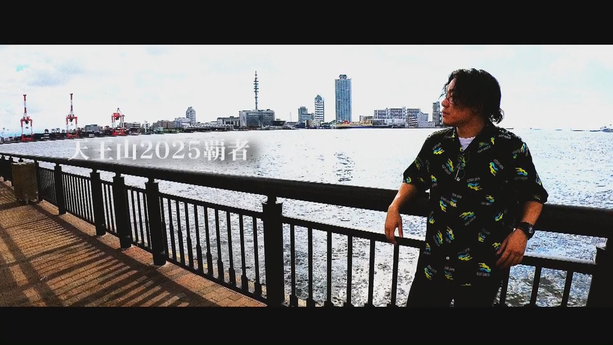 VKFenter's tweet image. 先月はとある撮影
↓
大阪プロレス4大タイトル戦
プロモのロケしてましたのよ

通天閣＝ビリーさん
赤レンガ倉庫＝スパ
大阪港 中央突堤＝龍
両国＝紫悠ちゃん
なんばパークス＝えべ・タコさん 
秘密のアジト＝TORU・ゴリ・大瀬良

youtu.be/a6X-NW37K8Q?si…

#大阪プロレス
#VKFエンターテインメント