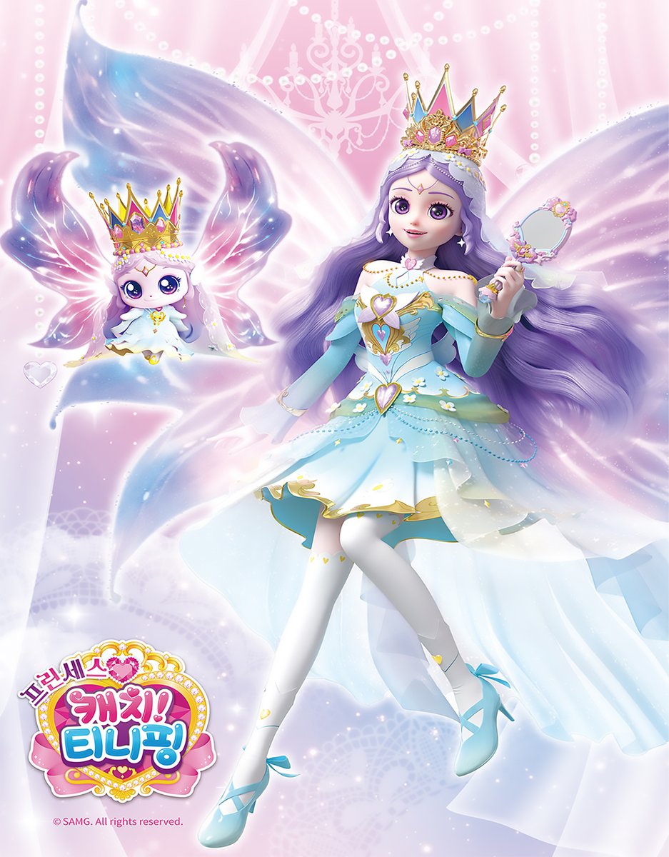 S6 Romi's legendary transformation:Princess Magicmirror #캐치티니핑