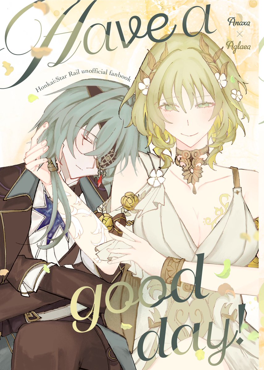 えり♡ o1365204815196068965.jpg