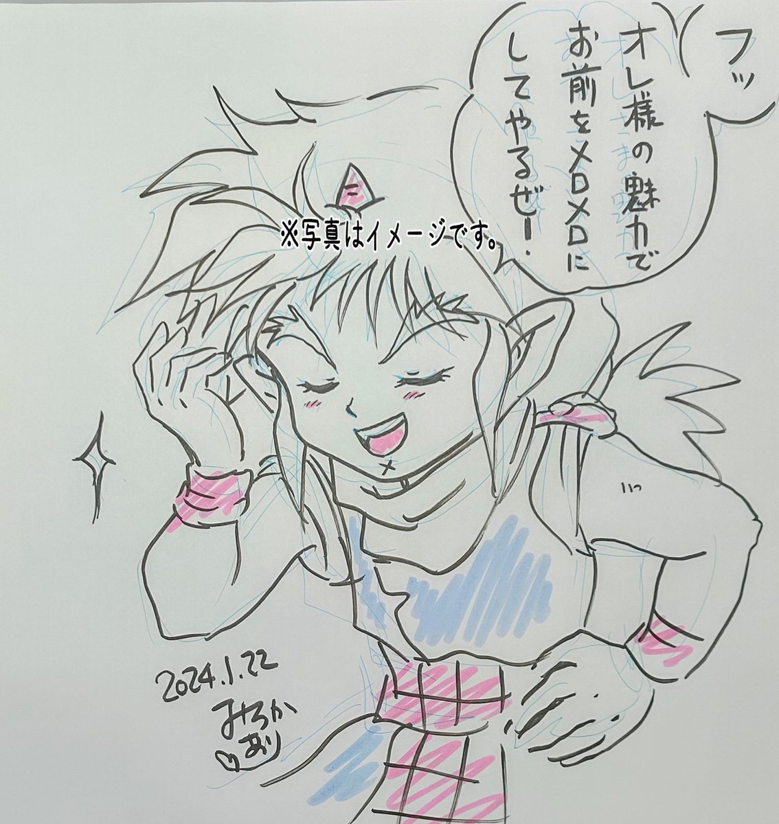 過去楽描き✨
お題リクエストで描いた虎王さま3段ネタ‼️
【オレ様の魅力でお前をメロメロにしてやるぜ!】の台詞を
①おチビちゃん
②10歳
③ワタル7
の各虎王さまで🌸✨
お年頃になるにつれ、シャイになる虎王さま💖💕可愛いなぁ🌸✨