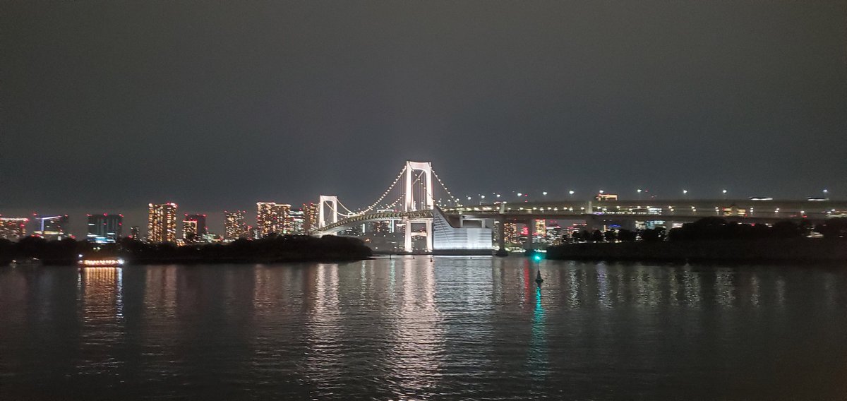 08AB021's tweet photo. 昨日の屋形船たのしすぎた
#屋形船　#お台場 https://t.co/JpLa3tXm7g