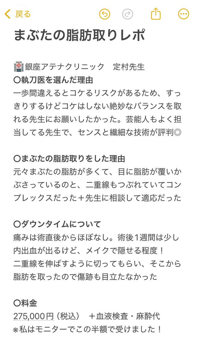 クロコダイル tweet media