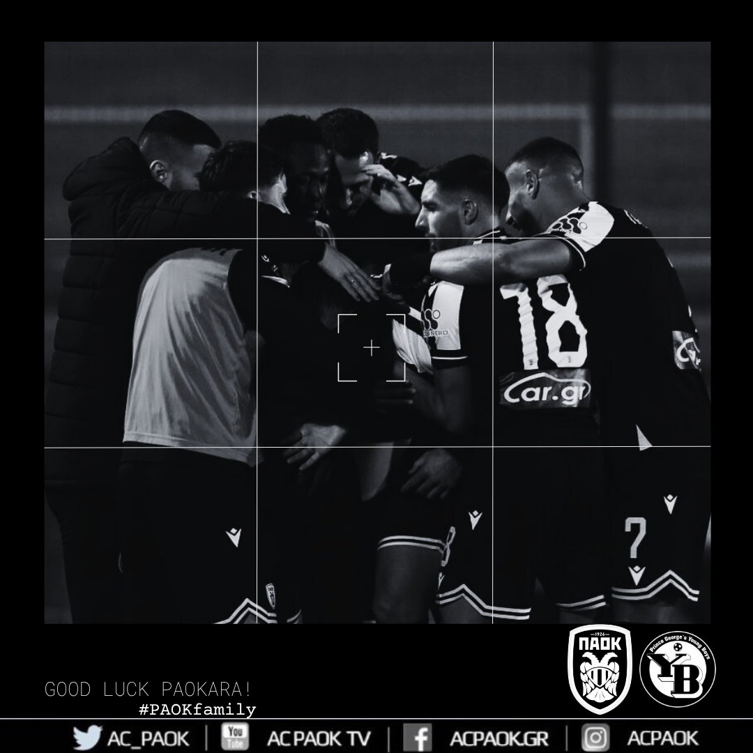 Good luck #PAOKARA! ⚫️⚪️ | @paok_fc

#ACPAOK #PAOK #PAOKFC #PAOKfamily #HereIsNorth