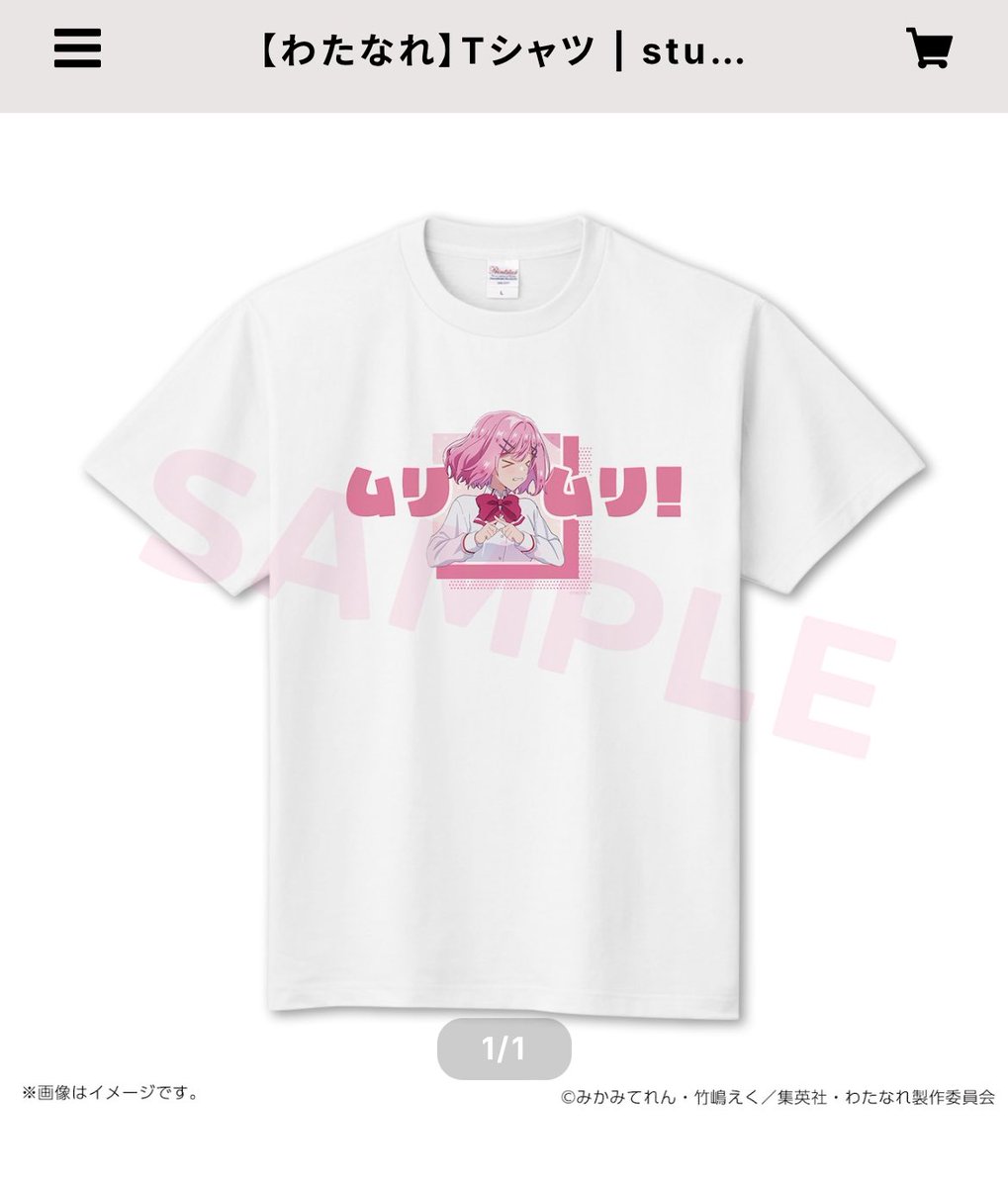 ちろるQ Amazon | クロップス(crops) 形状記憶ケーブル ワイヤーロック Q