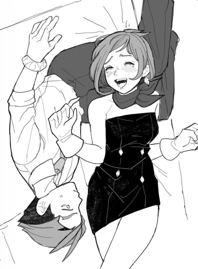 パロ