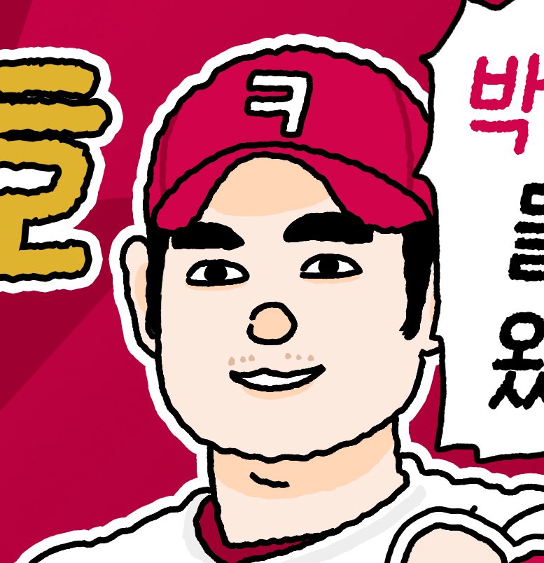thmbagi's tweet photo. 박병호시 야빠한테 얼굴 컨펌 받은과정 …저는 이 분을 어제 처음 봤다구요 https://t.co/QvfKYKtj0R