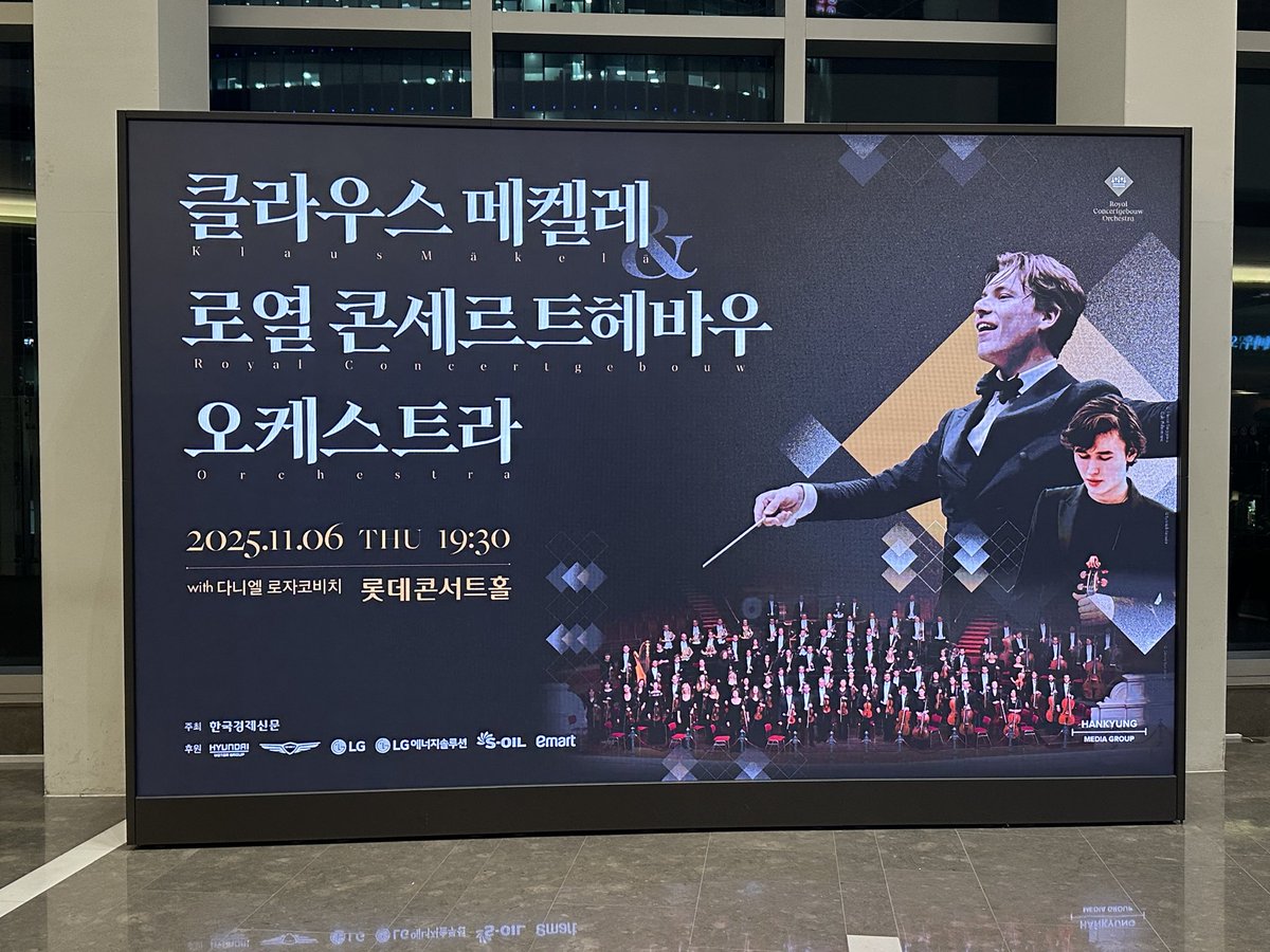공원애서 한달 넘게 잠복하고 기어이 승리했다