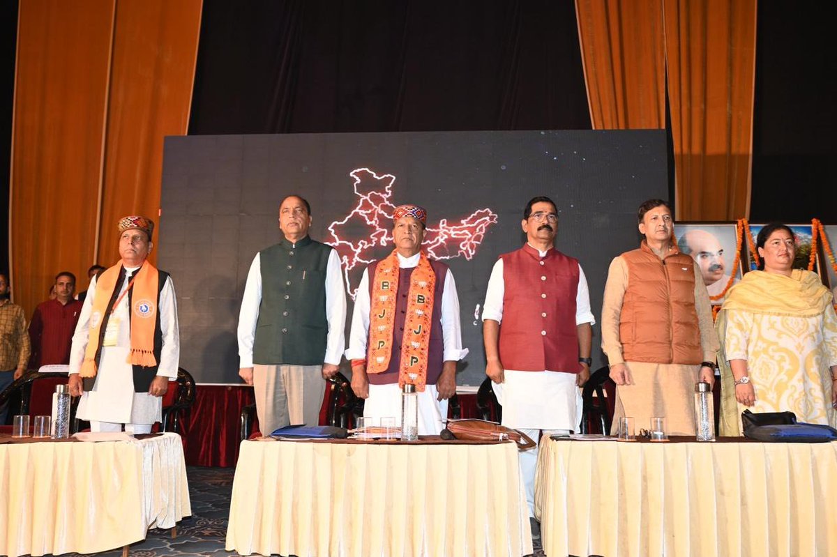 jairamthakurbjp's tweet image. बद्दी में आयोजित राज्य स्तरीय बैठक में सभी प्रकोष्ठों के संयोजक एवं सह संयोजक के साथ बैठक में शामिल हुआ।