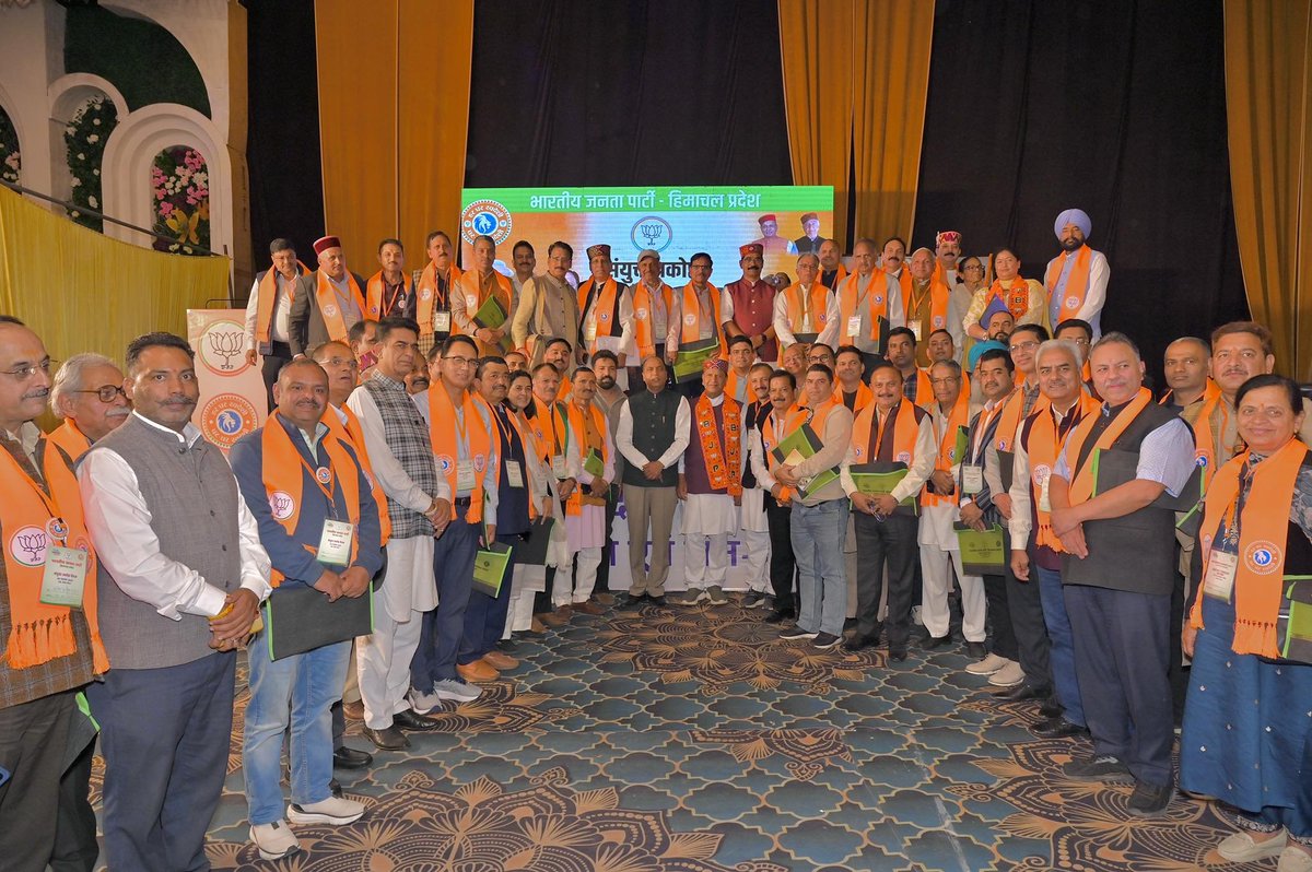 jairamthakurbjp's tweet image. बद्दी में आयोजित राज्य स्तरीय बैठक में सभी प्रकोष्ठों के संयोजक एवं सह संयोजक के साथ बैठक में शामिल हुआ।