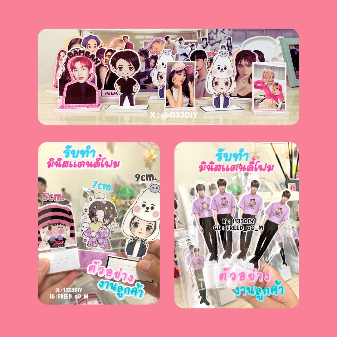 1133Diy's tweet photo. 🥰 โปรโมชั่น 11:11 มาแล้วน้า 🥰

- รับทำมินิสแตนดี้โฟม
- ส่งภาพมาทำเองได้ (ไดคัทฟรี)
- ค่าส่ง 50 บาท
( งานเร่งส่งไรด์เดอร์มารับได้นะคะ *บางกะปิ )

#รับทําgiveaway #รับทําของแจกหน้าคอน #รับทำของแจก #ของขวัญรับปริญญา https://t.co/iIoV9Q8FDj
