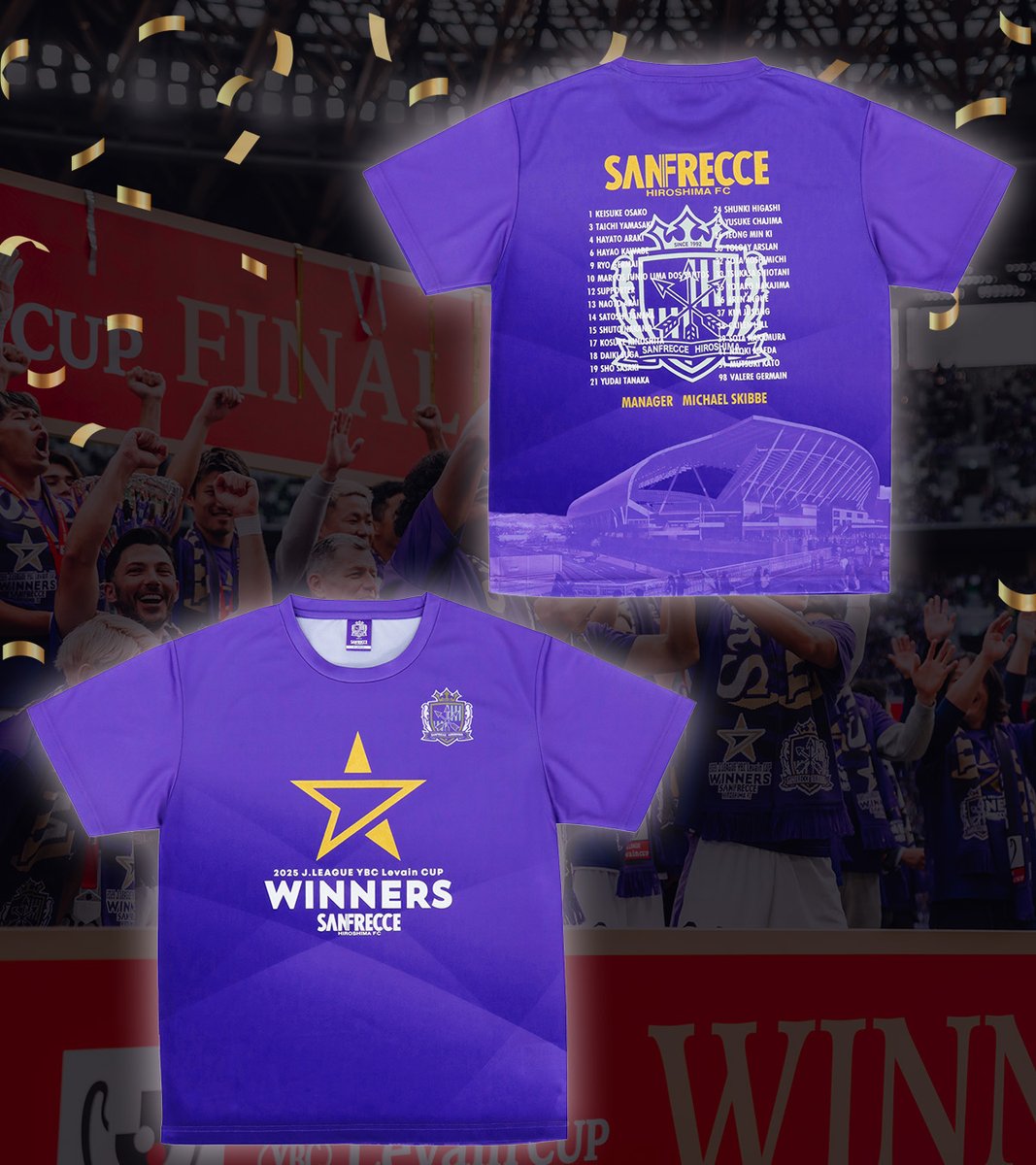 サンフレッチェ広島 チアホーン 紫色 J.LEAGUE 予約商品 | アイテム