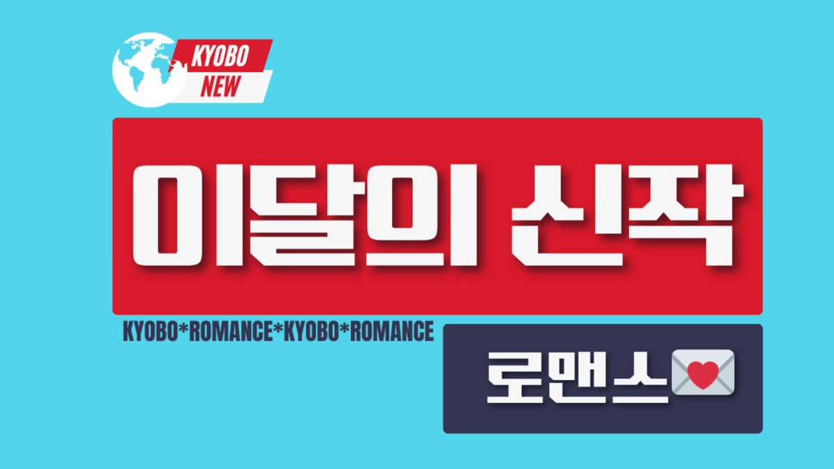 엔릿미디어 tweet media
