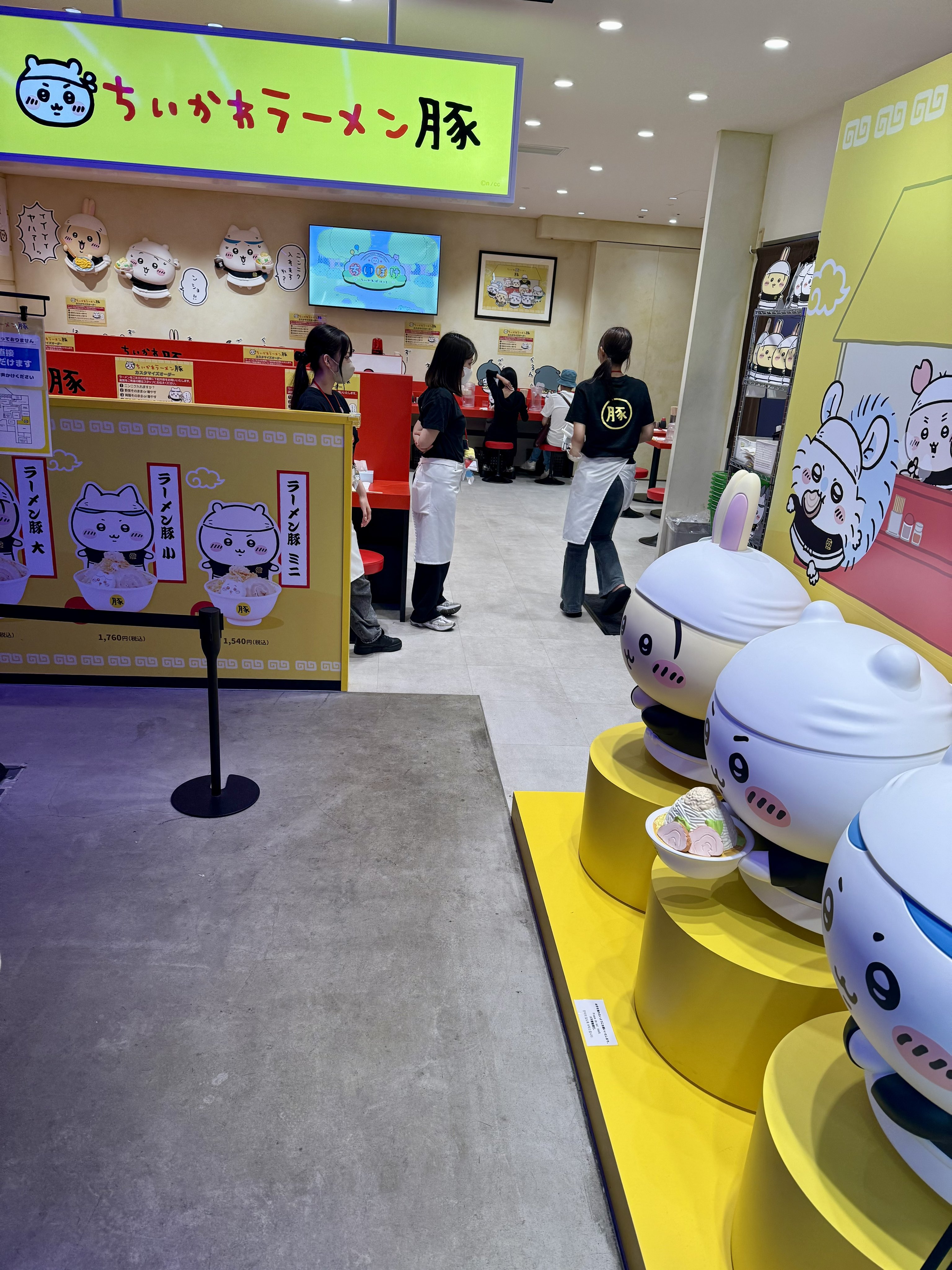 はちわれさん - Search / X