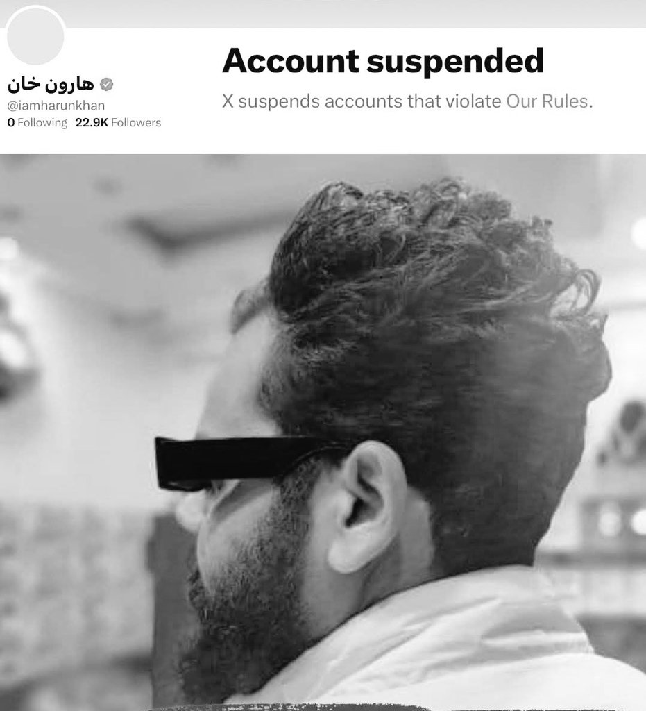 IrfanTurkei's tweet photo. Injustice anywhere is a threat to justice everywhere. Stand with us in demanding to #RestoreHarunKhan https://t.co/QTaiZWnqah