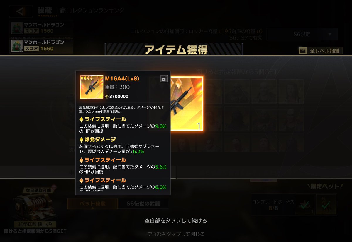 Liuxr_'s tweet photo. ちょっとよさげ https://t.co/9tQ7SGqEs8